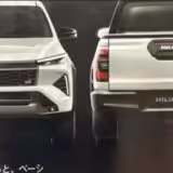 toyota hilux 2026