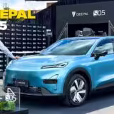 deepal s05 video