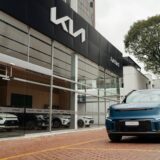 Kia No1