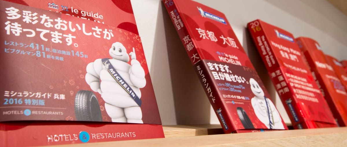 Guia Michelin 125 anos 3