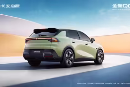 changan nevo q05 0001
