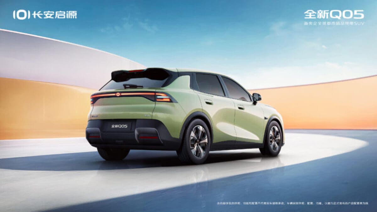 Changan Nevo Q05: el nuevo SUV eléctrico para destronar al BYD Yuan Plus 3 changan nevo q05 0001