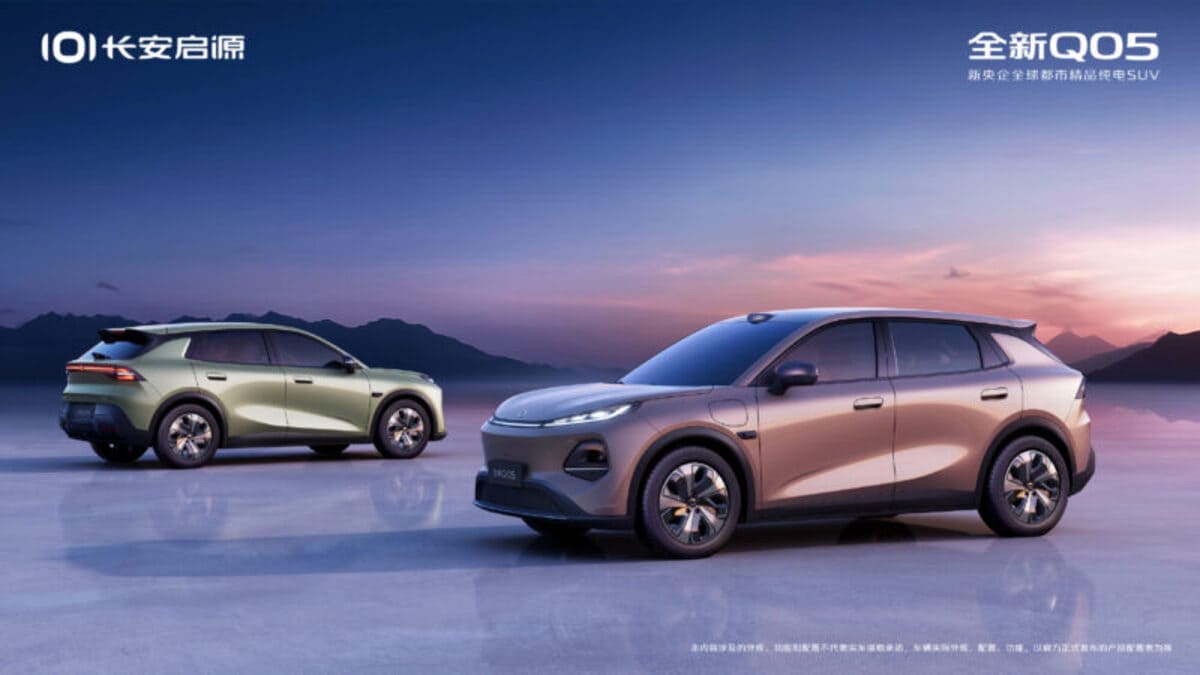 Changan Nevo Q05: el nuevo SUV eléctrico para destronar al BYD Yuan Plus 2 changan nevo q05 0002