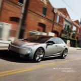 Toyota Corolla Concept 001