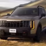 Kia Telluride 2027 004