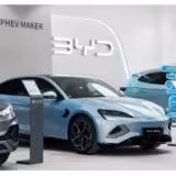 byd llamado a revision