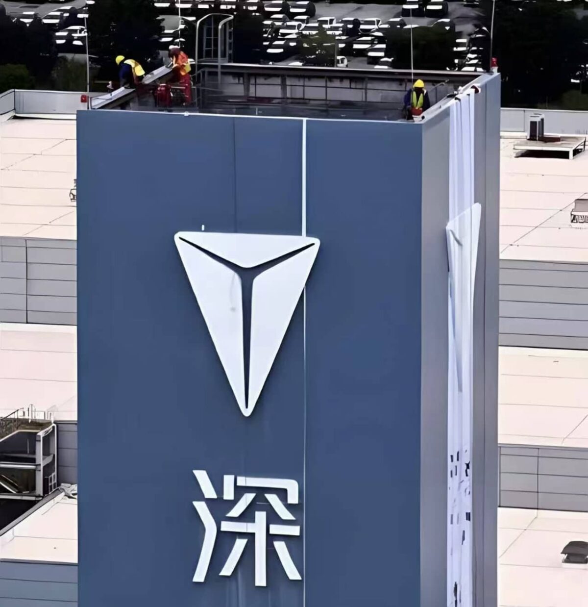 Deepal adquiere la planta de Hyundai en Chongqing por 228 millones de dólares 2 deepal