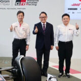 toyota haas f1 gr