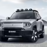 deepal g318 exterior