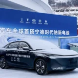 Changan CATL bateria sodio 0.jpg