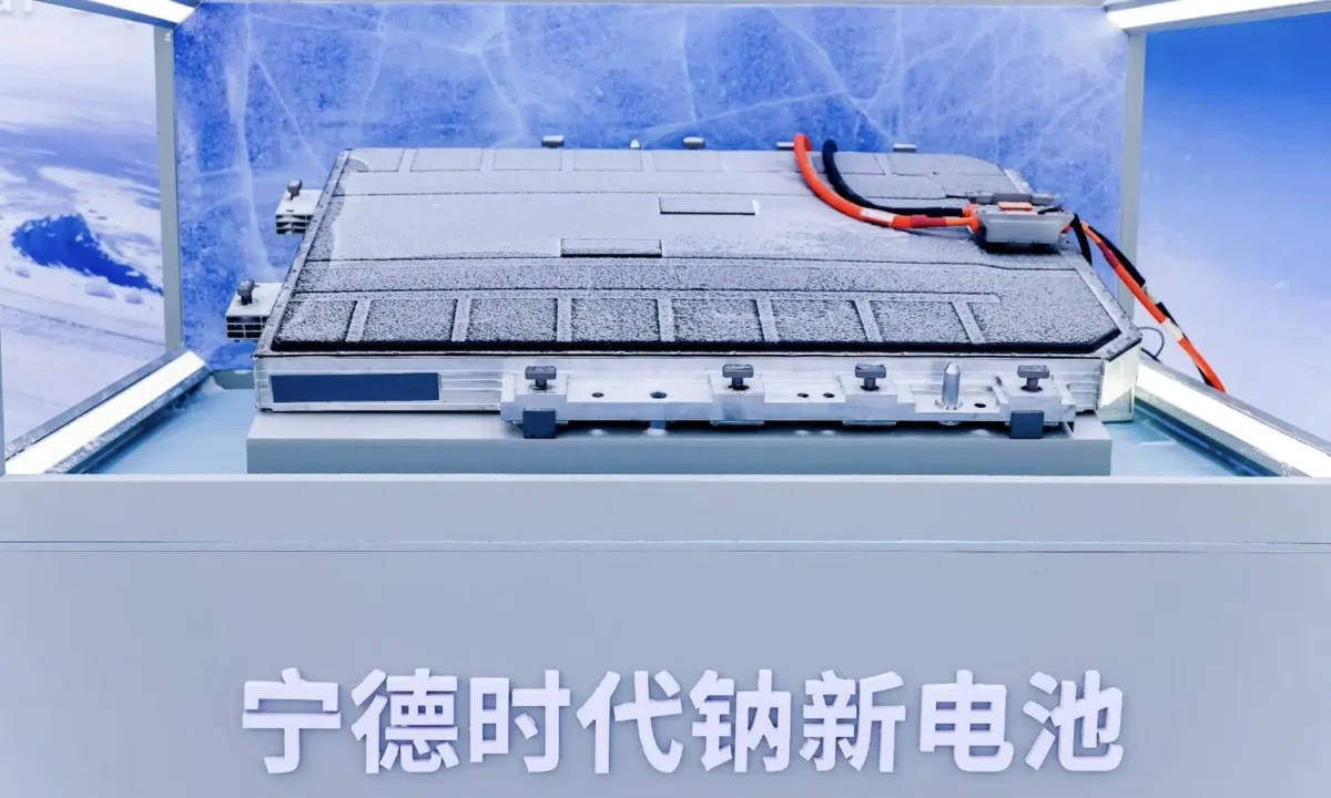 Changan CATL bateria sodio 2.jpg