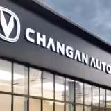 article 6 banner 1920x720px picsart aiimageenhancer