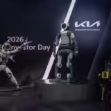 2026 Kia CEO Investor Day