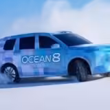 BYD Sealion 08 adelanto 0003