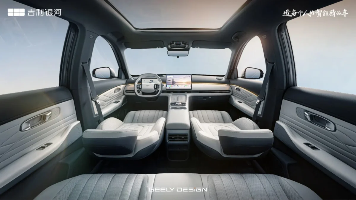 Geely Galaxy Starship 7 0002