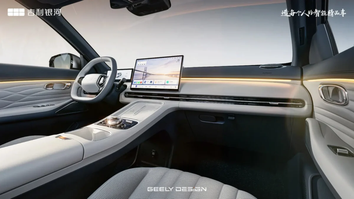 Geely Galaxy Starship 7 0004