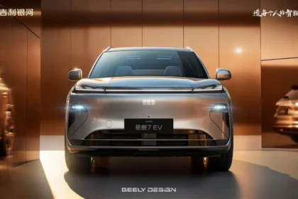 Geely Galaxy Starship 7 0006