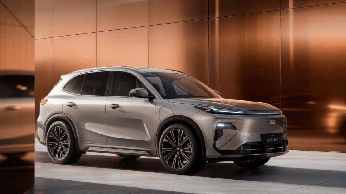 Geely Galaxy Starship 7 0007