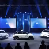 Geely Holding Group 01
