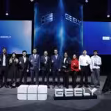 Geely Holding Group 02