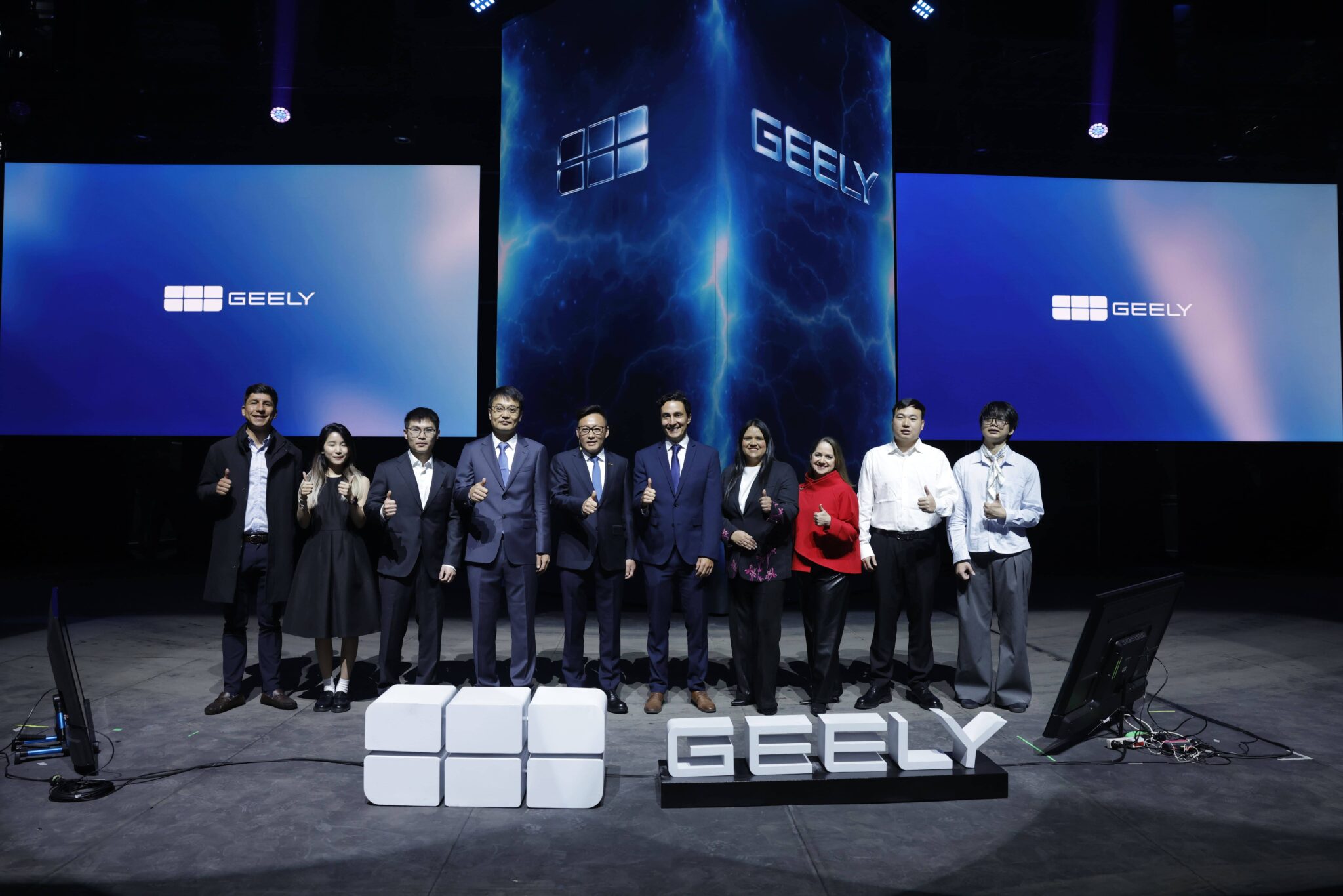 Geely Colombia recibe el Brand Resonance Award y fortalece su presencia global en 2026 1 Geely Holding Group 02