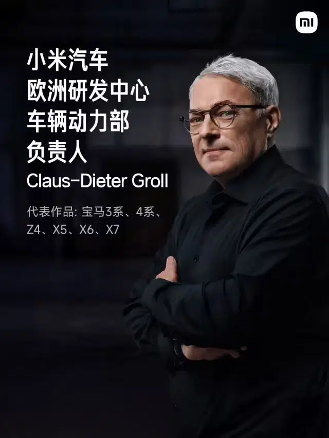 Xiaomi sorprende al mundo con su centro de ID en Munich 002