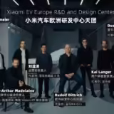 Xiaomi sorprende al mundo con su centro de ID en Munich