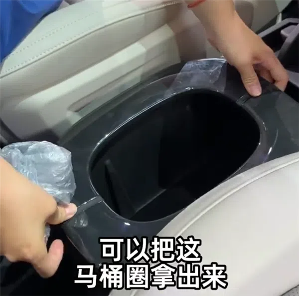 bano integrado en autos 002