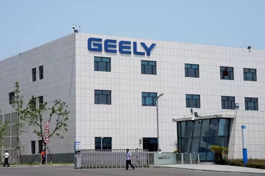 geely 2026 geely 1200x800 1
