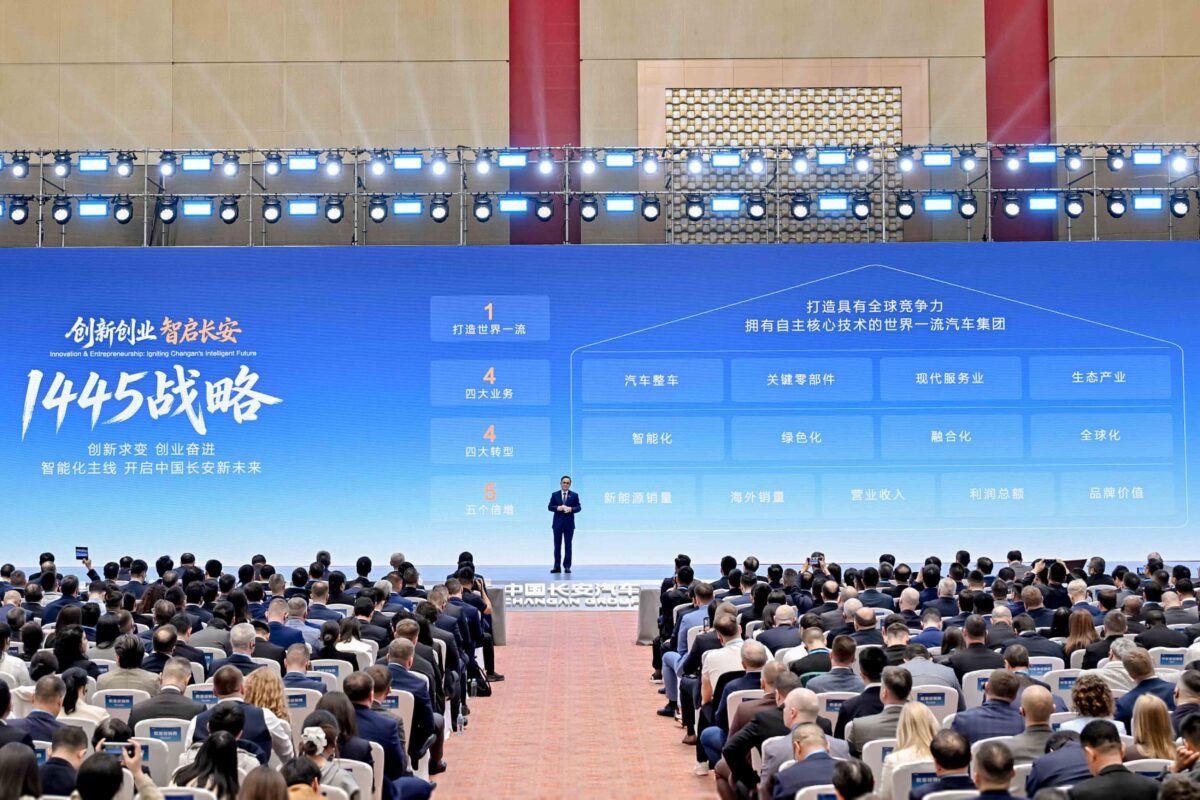 global strategyphoto32026