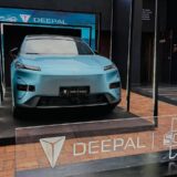 DEEPALCASA1