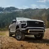 25CHSU45018 V1