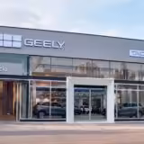 Geely medellin