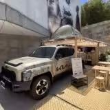 kia y alado 003