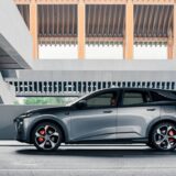 Exterior S07 deepal