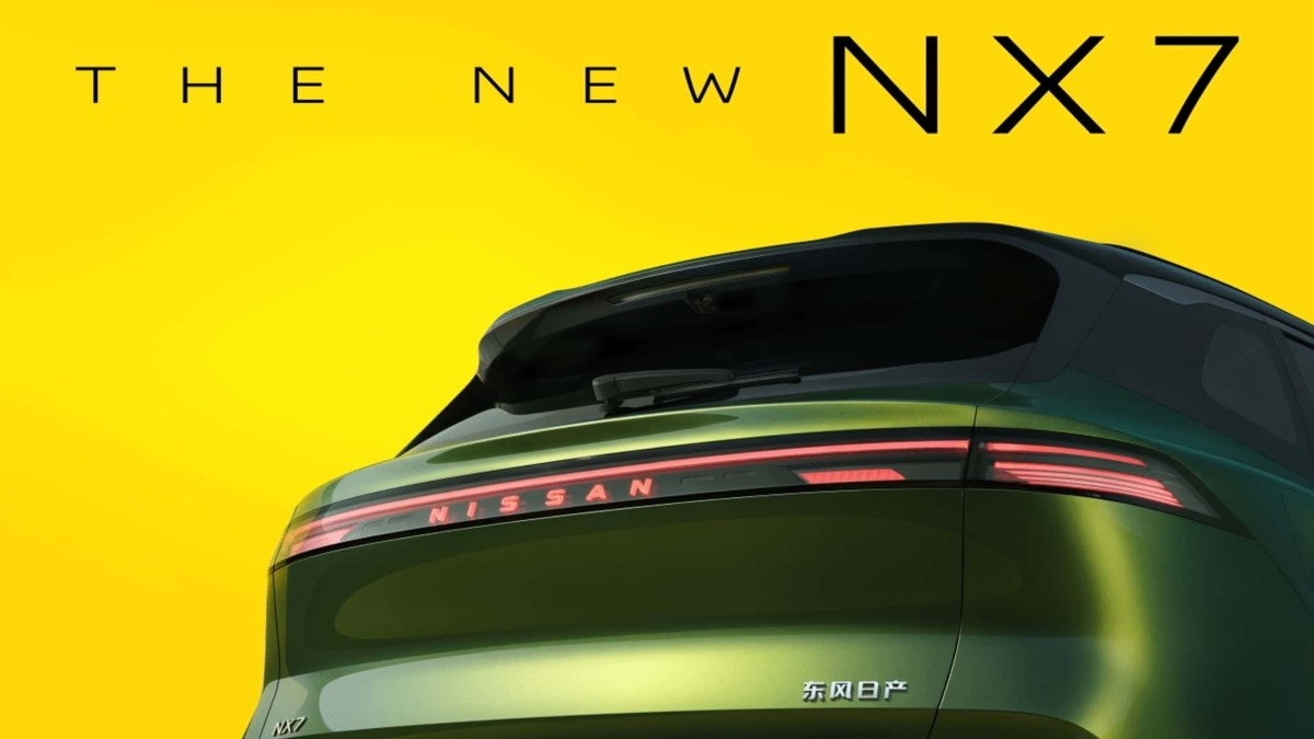 Nissan NX7 004