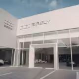 geely cali