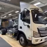 Foton Colombia