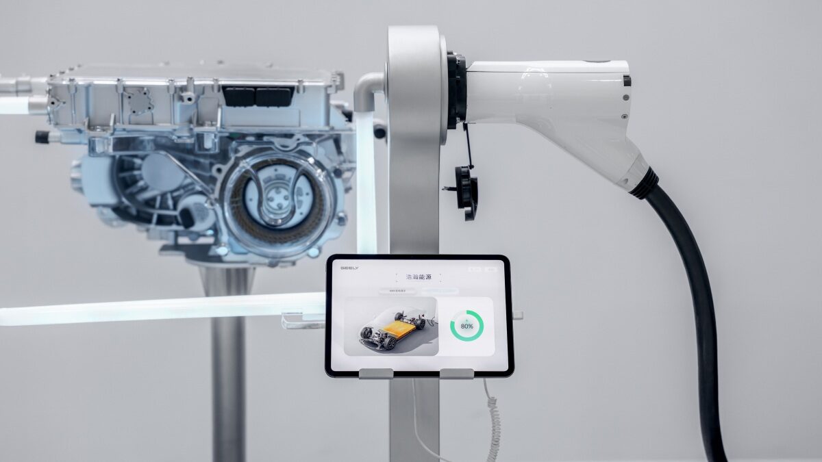 Geely Smart Charging 001
