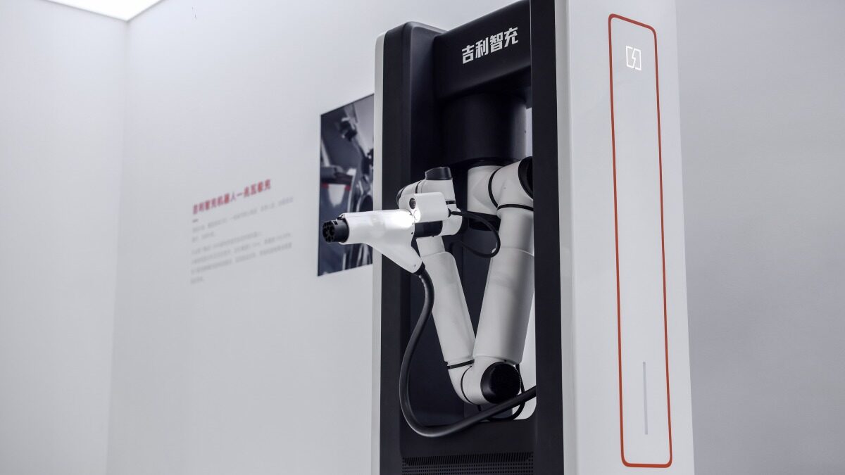 Geely Smart Charging 003