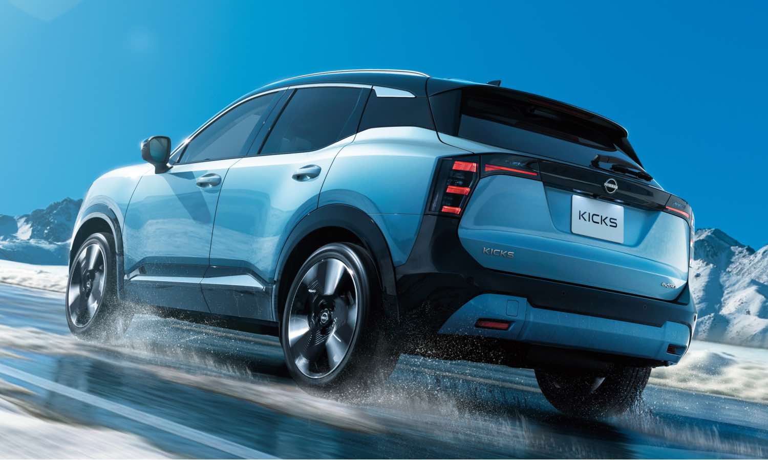Nissan Kicks e power