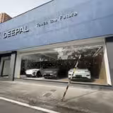 Deepal San Diego 2026