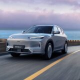 Geely Auto