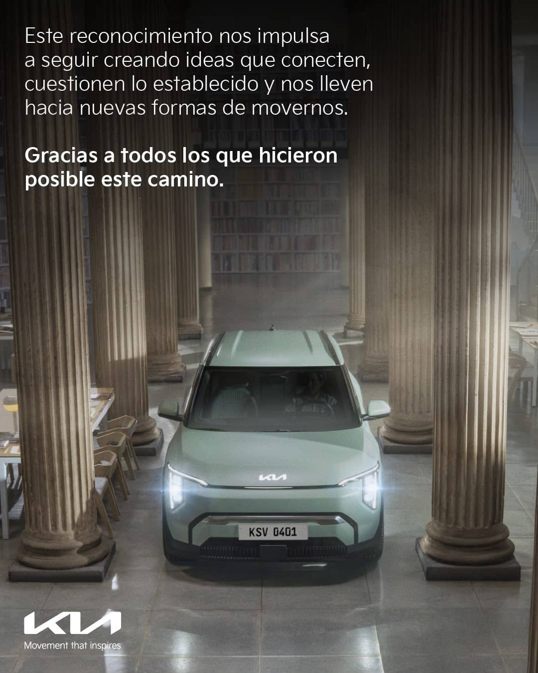 Kia recibe Effie de Plata por “Silencio, por favor…”: la campaña que convirtió el silencio en resultados 4 Kia Silencio por favor 3