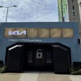 Unlock The EV2 Experience